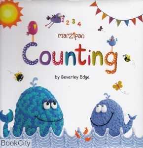 Marzipan Counting
