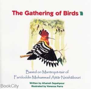 The Gathering of Birds