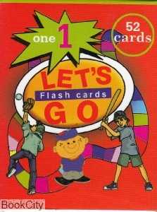 Lets Go 1