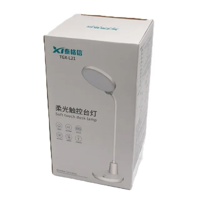 چراغ مطالعه TGX-L21