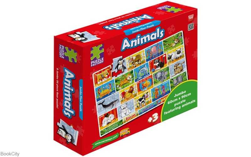 پازل حیوانات زرین Animals