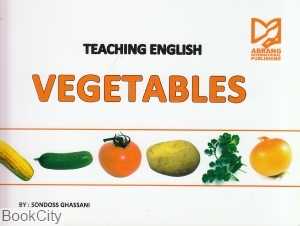Teaching English Vegetables