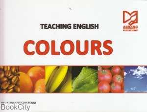Teaching English Colours