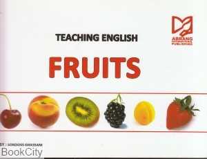 Teaching English Fruits