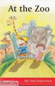 At The Zoo