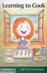 Learnning To Cook