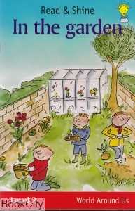 Read&Shine In the garden