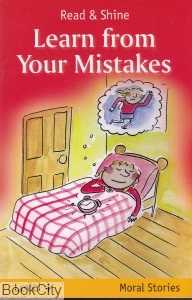 Learn From Your Mistakes