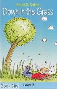 Down In The Grass