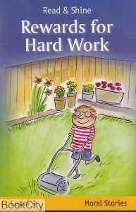 Rewards For Hard Work