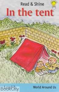 in The Tent