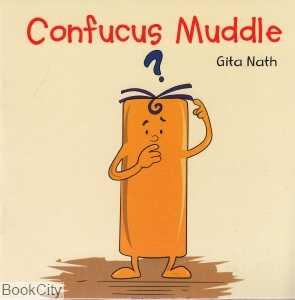 Confucus Muddle