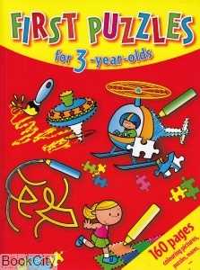 First Puzzles for 3 Year old