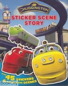 Stiker Scene