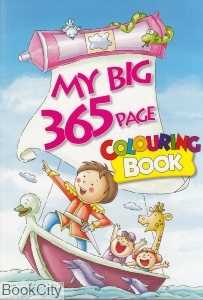 My Big 365 Page Colouring Book