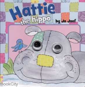 Hattie the Hippo
