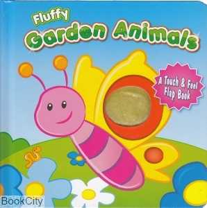 Fluffy Garden Animals