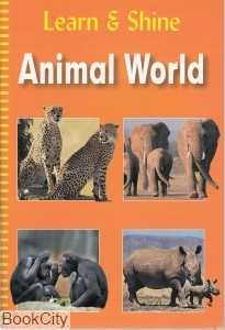 Animal World Learn & Shine