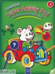 Super Activity Pad Green