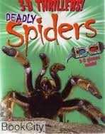 3D Thrillers Deadly Spiders