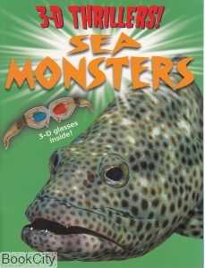 3D Thrillers Sea Monsters