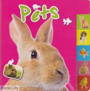 Pets see my cute frinds