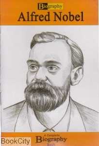 Alfred Nobel