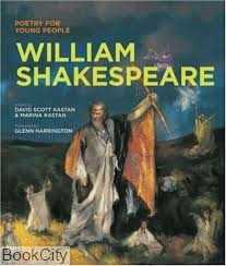William Shakespeare