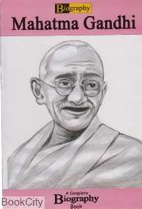 Mahatma Gandhi