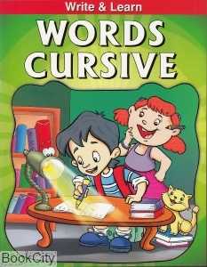 Words Cursive