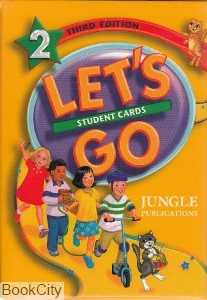 Lets Go 2 Flashcards