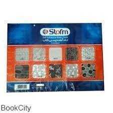 item.website_item_name