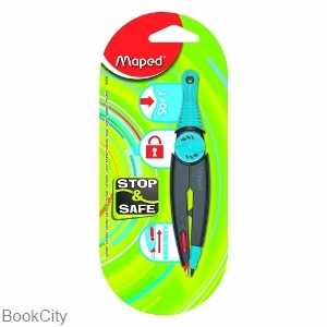 پرگار Maped 192510 Stop Safe