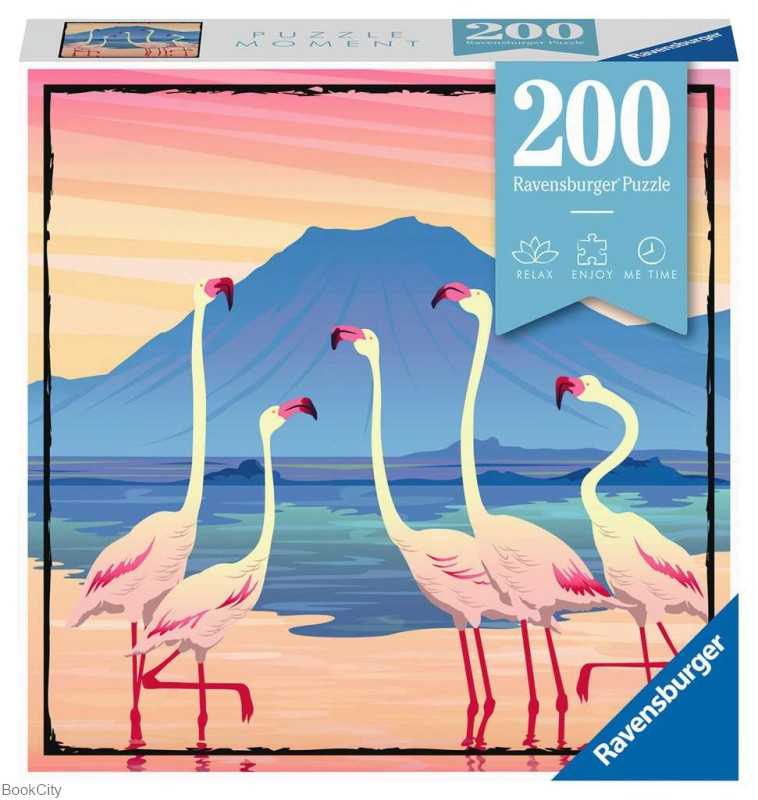 پازل Tanzania 200pcs 12961