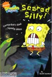 Sponge Bob Squarepants Scared Silly