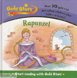 Rapunzel