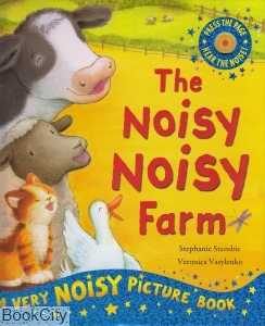 The Noisy Noisy Farm