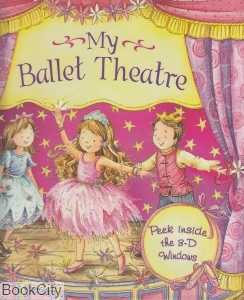 My Ballet Theatre