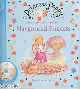 Playground Princess