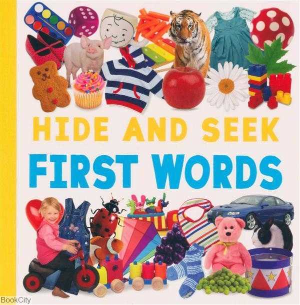 Hide & Seek First Words