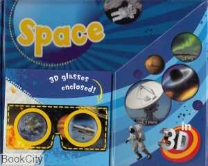 (Space (3D Glasses Enclosed