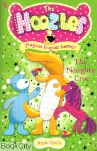 Naughty Hoozles