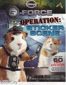 (G - FORCE (Sticker Scene