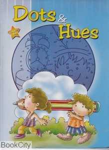 Dost & Hues 4