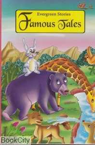 Famous Tales