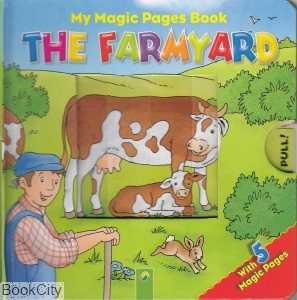 My Magic Pages Book Farmyard