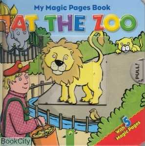 My Magic Pages At The Zoo