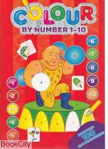 Colour by Number 1 - 10