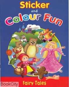 (Fairy Tales (Sticker and Colour Fun