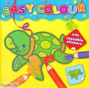 (Easy Colour (YELLOW